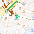 모임공간 해밀 합정