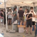 (주)솔바이오랩 이미지