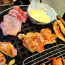 창원 마산 합성동 맛집 숯불구이 우리닭구이 메뉴 솔직후기