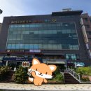 덕소사우나 이미지