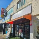 제일한복 - 동구 남목17길 16 | <경주> 경주 신라한복 제일 가성비 있고 제일 이쁜 곳 대릉한복 내돈내산 후기