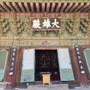 북문시장 이미지