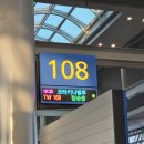 [코타키나발루 여행] 티웨이항공 탑승 후기 (공항 튠톡 유심, 그랩 타는 곳)