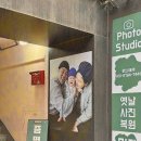 이유있는사진관 - 양주시 회정로 120 | 이유있는사진관