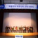 청산작은도서관 이미지