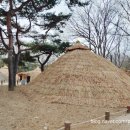 암사선사유적지 화장실 이미지