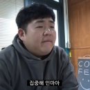 플래시백 이미지