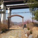 능내1리 마을회관 이미지