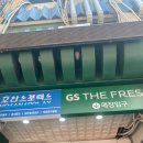 민다혜에스테틱 | [부산 피부관리 / 만덕동 피부관리] 남산정역 뷰티샵 민다혜에스테틱