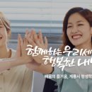 꽃으로 힐링하는 플라워 클래스 이미지