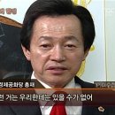 해신궁 이미지