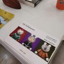 세인트린느인터내셔날