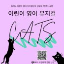 동래문화회관 대극장 이미지