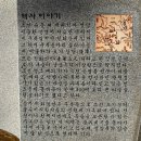 마곡(화북) 네이버블로그