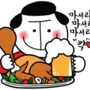 정준오리 이미지