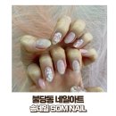 신불당 네일 천안벚꽃네일 예쁜 솜네일