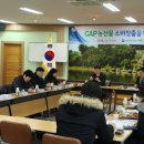 우리농산물유통센타