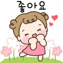 (주)일보람 이미지