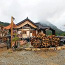 한옥(강산재) 이미지