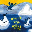 연화향