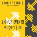 엘제이엘수학학원