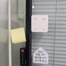 중앙전기조명 - 용인시 수지구 용구대로 2767 | 중앙전기조명