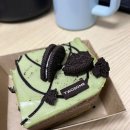 비이 | 투썸 솔직 후기 두비이 아이스 박스 내돈내산