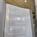 해인의원 | 강동구 해인한의원 도침 매선 통증 허리디스크전문 30년경력은 다르십니다