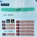 합천시네마 2관 이미지