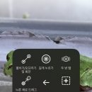 두드림 보청기 | 4주차 모바일미디어