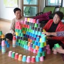 상평리경로당 이미지