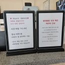 브라운도트강릉역점 | 조식주는 강릉애견동반숙소 브라운도트 강릉역점 내돈내산후기