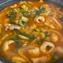 (주)진성플러스 이미지