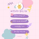 꿈꾸는팩토수학