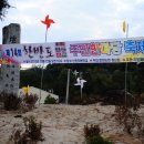 한반도면-10 이미지