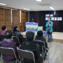 상대원2동 제1복지회관 이미지