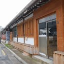 가인당한약방 | 전주 한옥마을 게스트하우스 가인당 솔직 숙박후기