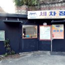 카앤톡디테일