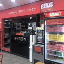 신전떡볶이동송점 이미지