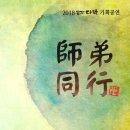 (사)공간다락 이미지