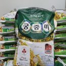 ㈜수오토 이미지