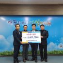 칠금신용협동조합 이미지