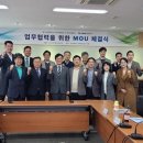 인하대학교 법학전문대학원 이미지