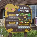 부부카클리닉 이미지