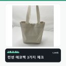 태영상회 네이버블로그