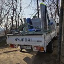 숲속의헬스 이미지