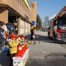 샘물어린이집 이미지