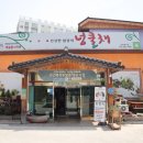 매곡로L 이미지