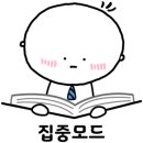 잭 니클라우스 골프클럽 코리아 이미지