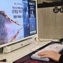 오피피시방 이미지